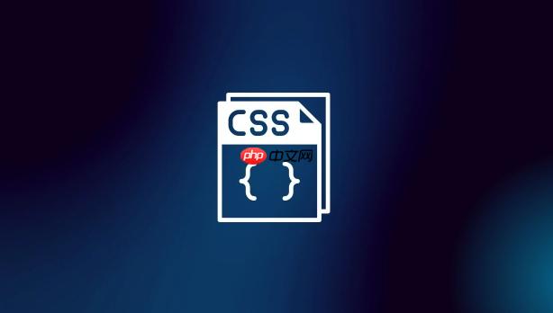 css 动画与形状变化_如何通过 keyframes 改变元素的形状  第1张