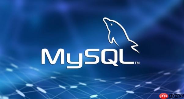 mysql中的查询计划生成与执行顺序  第1张