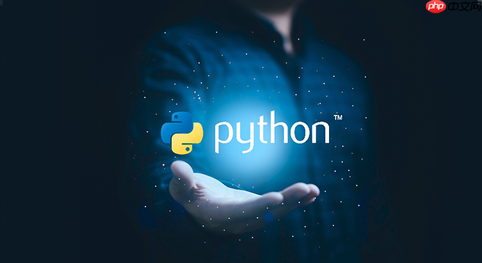 Python 如何在类方法里访问类变量且保持类型提示正确