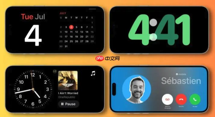 iPhone15Plus怎样开启通知摘要减少打扰_iPhone15Plus开启通知摘要减少打扰【教程步骤】  第1张