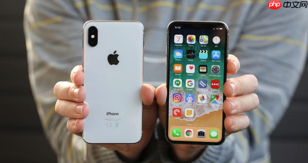 iPhone17Pro的iOS18.6怎样分屏_iPhone17Pro分屏操作详细步骤  第1张