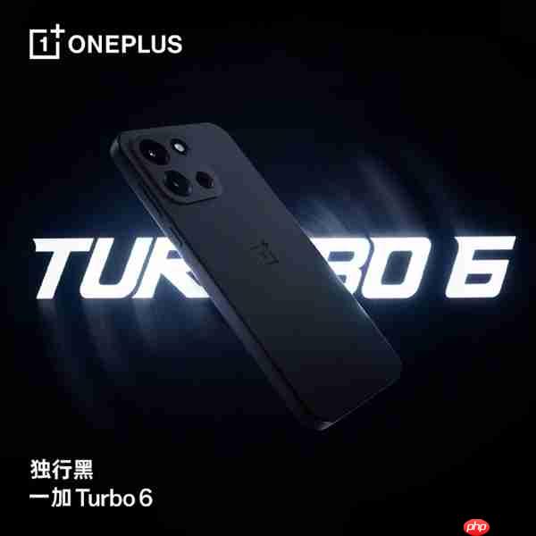一加Turbo 6系列外观正式揭晓 李杰两个字评价：绝了  第6张