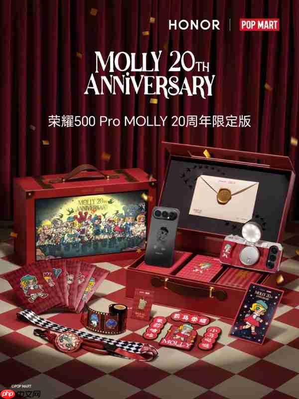 荣耀500 Pro MOLLY 20周年限定版礼盒正式亮相！泡泡玛特联名 行业首款潮玩手机  第1张