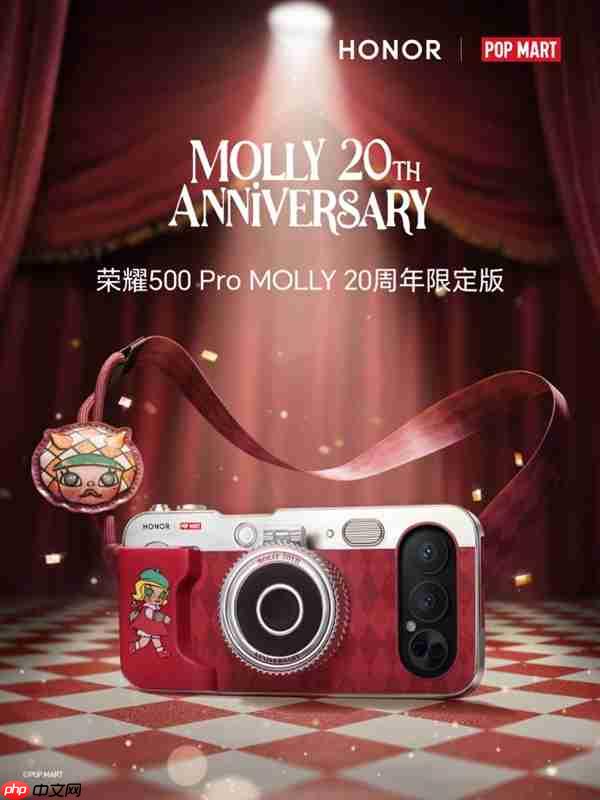 荣耀500 Pro MOLLY 20周年限定版礼盒正式亮相！泡泡玛特联名 行业首款潮玩手机  第4张