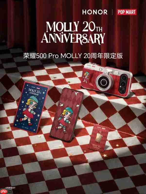 荣耀500 Pro MOLLY 20周年限定版礼盒正式亮相！泡泡玛特联名 行业首款潮玩手机  第3张