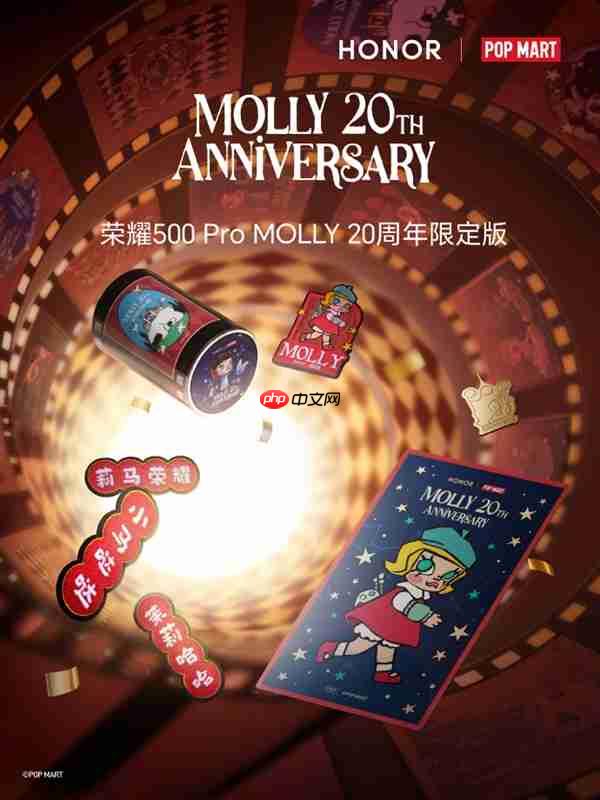 荣耀500 Pro MOLLY 20周年限定版礼盒正式亮相！泡泡玛特联名 行业首款潮玩手机  第6张
