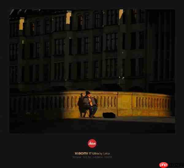 不是简单滤镜！小米揭秘徕卡一瞬如何实现：端侧模型+胶片建模  第6张