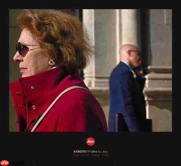 不是简单滤镜！小米揭秘徕卡一瞬如何实现：端侧模型+胶片建模  第5张