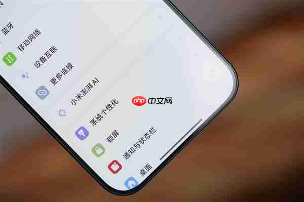 行业唯一徕卡2亿像素连续光变长焦!小米17 Ultra星空绿图赏 第21张 行业唯一徕卡2亿像素连续光变长焦!小米17 Ultra星空绿图赏 第21张