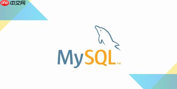 mysql中B+树索引与哈希索引的性能对比  第1张