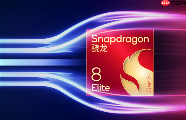 骁龙×徕卡双buff拉满！小米17 Ultra今日发布：重构旗舰体验  第2张