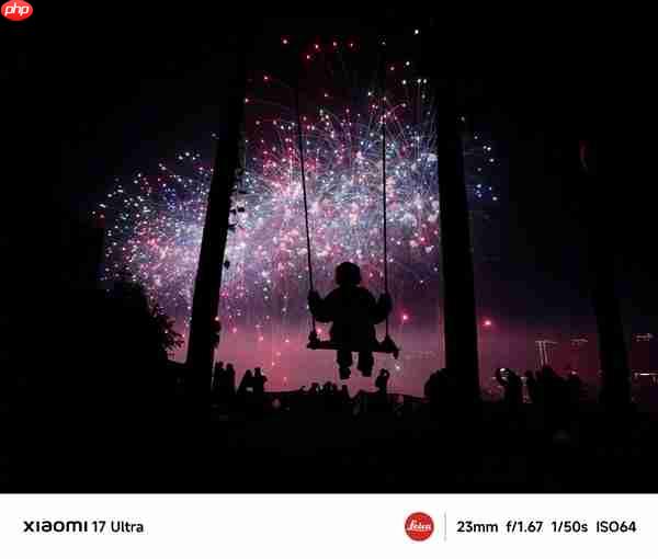 小米17 Ultra首发光影猎人1050L一英寸主摄：夜景实拍样张公布  第4张