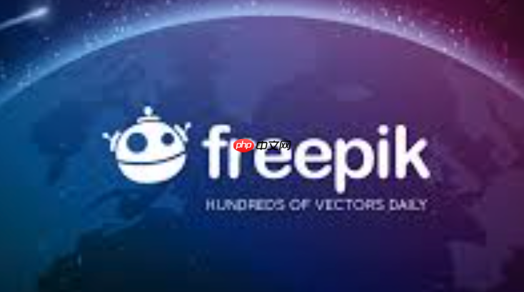 Freepik素材网用户登录网页版 Freepik素材网官方入口在线系统  第1张