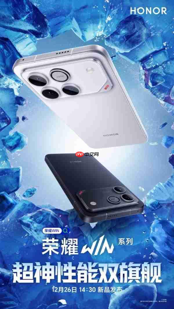 跑分第一！荣耀WIN电竞旗舰性能实测：性能霸榜不是说说而已  第1张