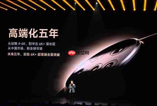 博主推测小米17 Ultra涨价500元：起售价6999元！  第2张