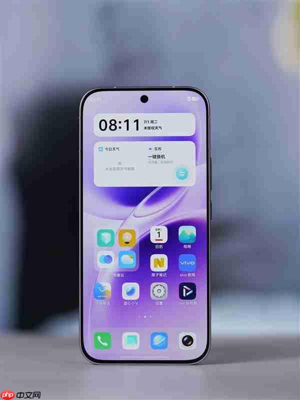 全新纱缎光刻工艺！vivo S50图赏  第5张