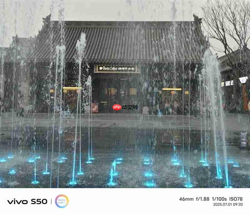 无感握持、出片惊艳！vivo S50首发全面评测：颜值与实力并存的全能旗舰  第15张