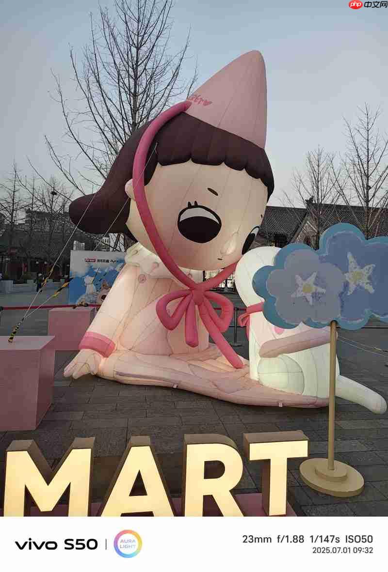 无感握持、出片惊艳！vivo S50首发全面评测：颜值与实力并存的全能旗舰  第17张