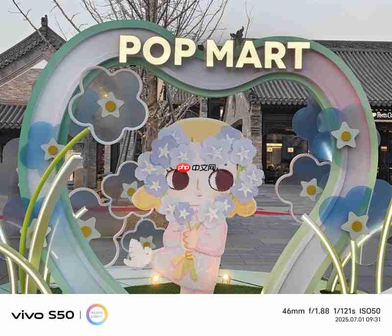 无感握持、出片惊艳！vivo S50首发全面评测：颜值与实力并存的全能旗舰  第16张