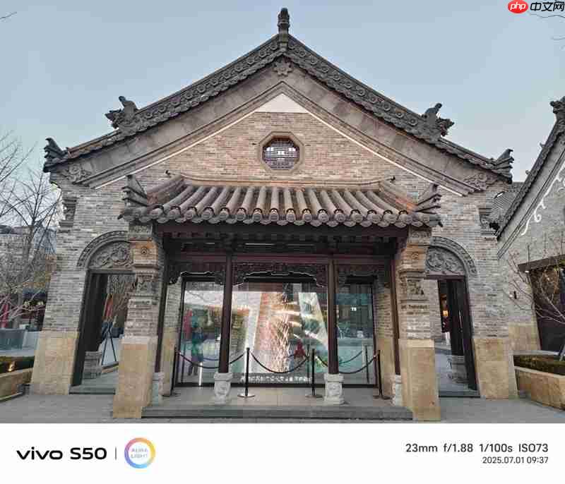 无感握持、出片惊艳！vivo S50首发全面评测：颜值与实力并存的全能旗舰  第20张