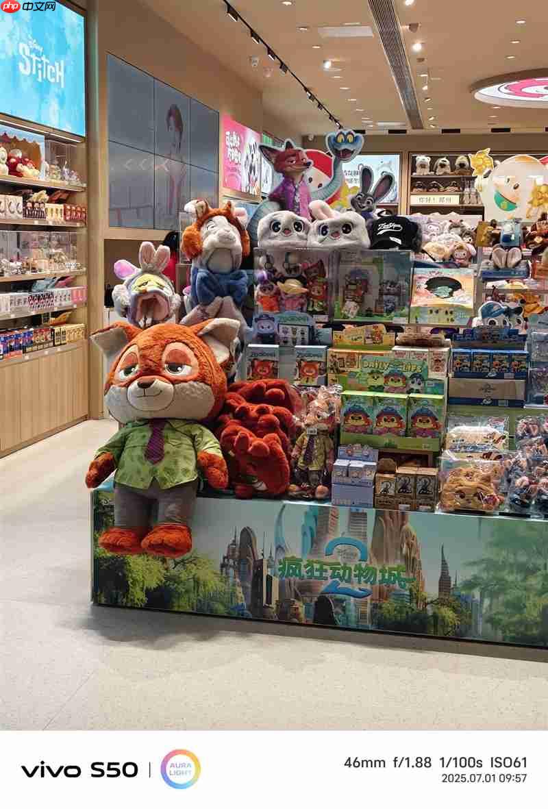 无感握持、出片惊艳！vivo S50首发全面评测：颜值与实力并存的全能旗舰  第30张