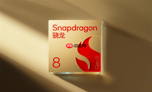 vivo S50系列今晚发布：首款第五代骁龙8小屏旗舰来了！  第2张