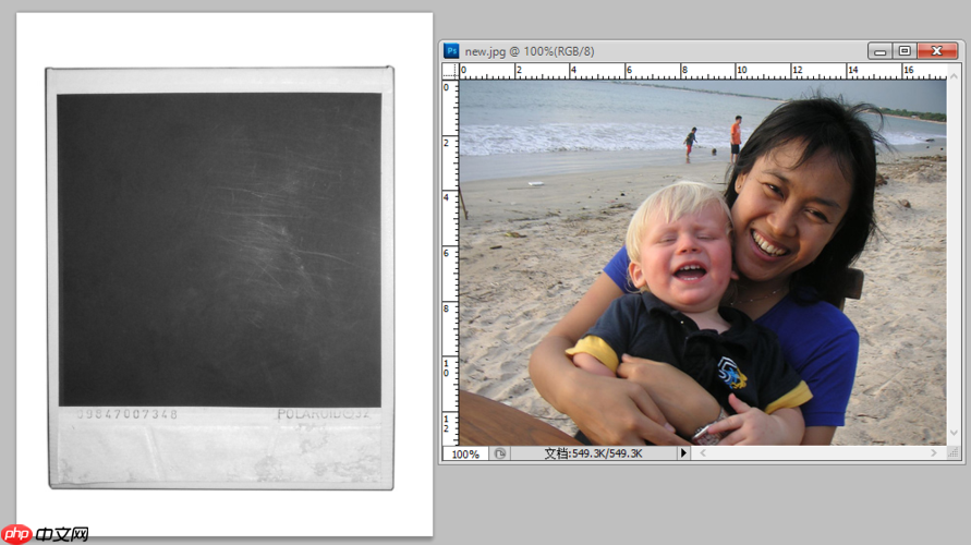 PhotoshopCS6图层蒙版怎么用_PhotoshopCS6图层蒙版经典用法  第1张
