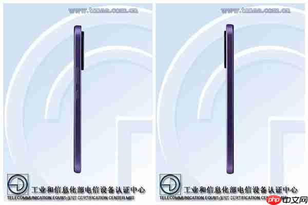 192g机身塞进7000mAh大电池 真我16 Pro入网  第3张