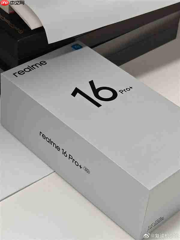 真我16 Pro+蓄势待发：被砍掉的潜望长焦再度回归  第2张