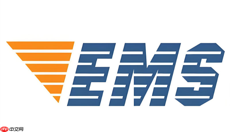 邮政快递单号查询不到信息是怎么回事 刚寄的邮政快递查不到物流  第1张