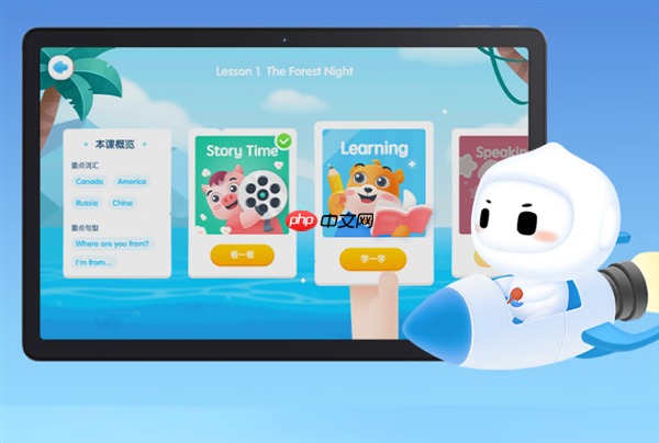 AI成标配！2025年中国学习平板销量冲650万台