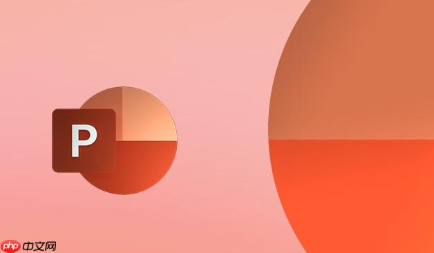 PPT模板智能生成口 子 免费PPT自动制作平台入口