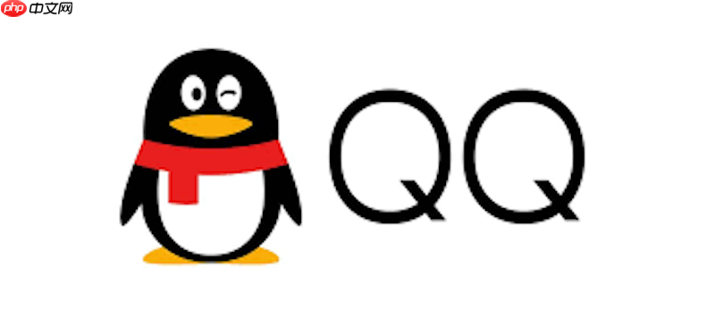 QQ网页版怎么改字体颜色 QQ网页版聊天窗口个性化设置方法  第1张