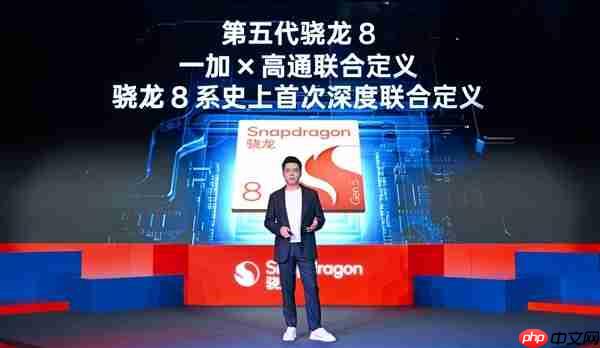 全球首款第五代骁龙8旗舰！一加Ace 6T首销：2399元起  第2张