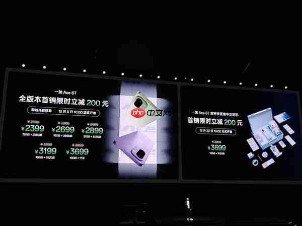 首发第五代骁龙8！一加Ace 6T发布：2399元起  第1张