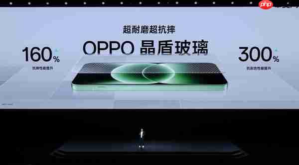 首发第五代骁龙8！一加Ace 6T发布：2399元起  第7张