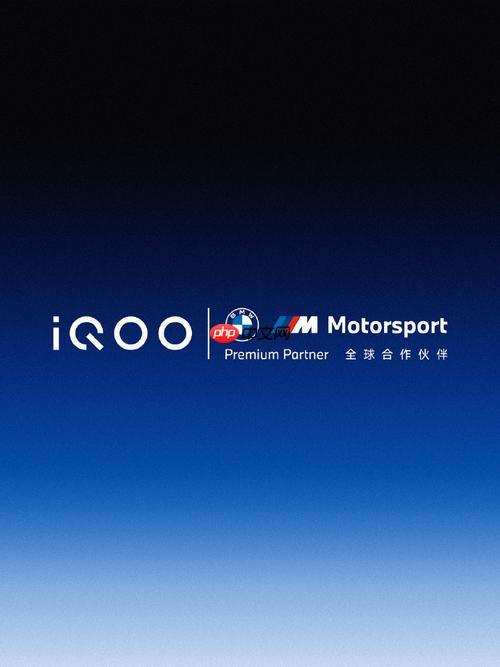 iQOO手机系统卡顿反应慢是什么原因 深度清理与性能加速方法【教程】  第1张