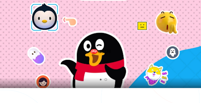 QQ网页版账号登录 QQ网页版网页端使用教程