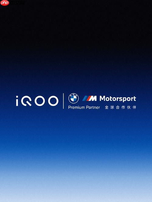 iQOO手机信号差网络不稳定怎么办 信号问题原因排查与增强设置【攻略】  第1张