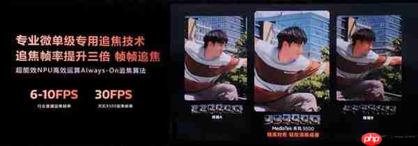 荣耀Magic8 Mini入网：或搭载天玑9500 摆脱性能、续航焦虑  第4张