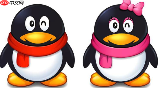 QQ网页版入口指南 QQ网页版网页端账号登录平台  第1张