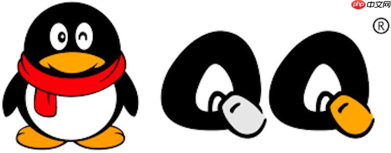 QQ网页版在线入口 QQ网页版账号登录快速指南  第1张