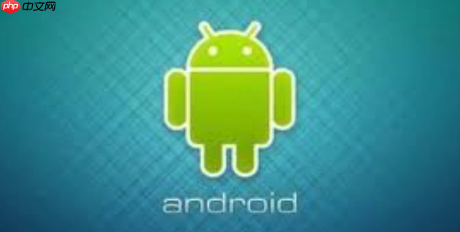 小米13 系统运行缓慢 小米13后台管理优化  第1张