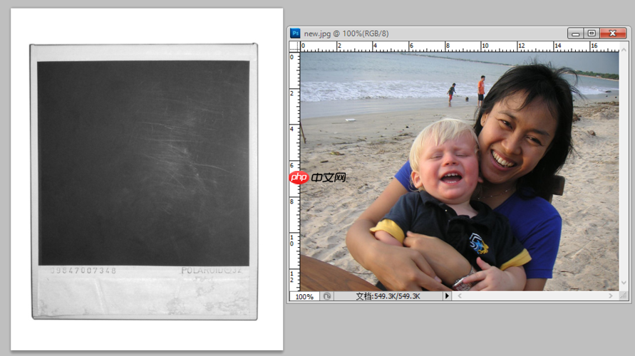 图层蒙版怎么用_图层蒙版使用入门指南及操作技巧  第1张