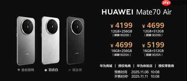 苹果/三星/华为Air手机对比 别再无脑选iPhone  第5张