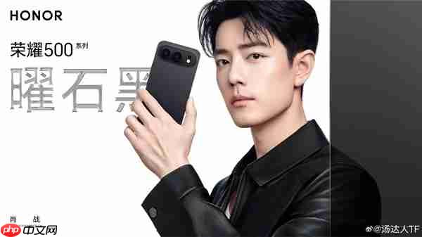 档位最强！荣耀500官宣全系8000mAh青海湖大电池：抖音连刷31小时  第6张