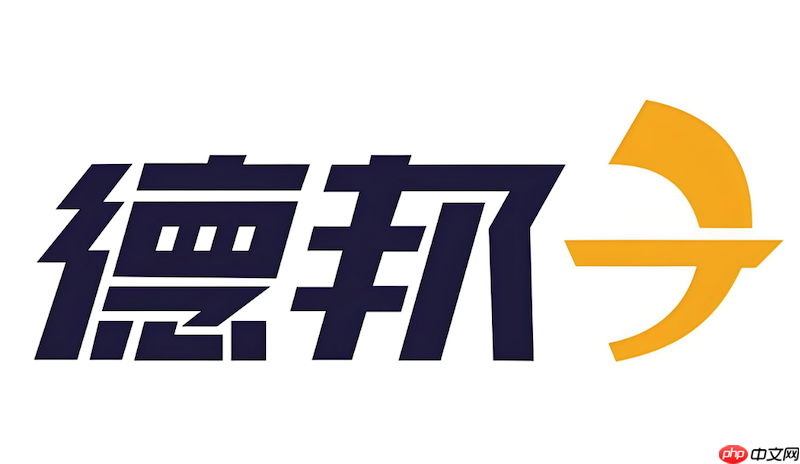 德邦快递单号查询网页版 德邦快递物流信息一键查  第1张