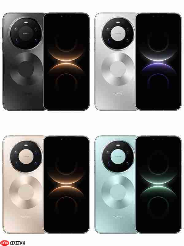 华为第一款Pro Max！华为Mate 80 Pro Max四色官图公布  第2张