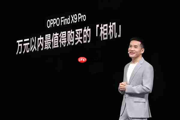 OPPO Find X9 Pro卫星通信版今日开售：天玑9500助力首款国产eSIM旗舰登场  第5张