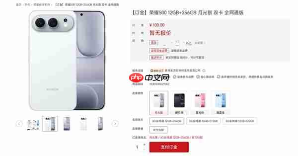 荣耀提前出了iPhone Air 2：荣耀500弥补了苹果的影像短板  第2张
